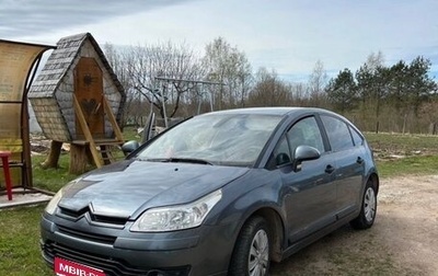 Citroen C4 II рестайлинг, 2007 год, 380 000 рублей, 1 фотография