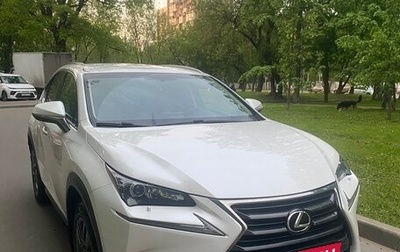 Lexus NX I, 2016 год, 3 170 000 рублей, 1 фотография
