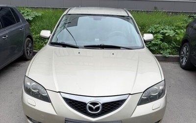 Mazda 3, 2008 год, 530 000 рублей, 1 фотография