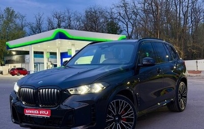 BMW X5, 2024 год, 9 500 000 рублей, 1 фотография