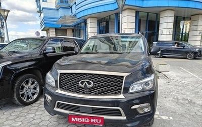 Infiniti QX80 I рестайлинг, 2017 год, 4 100 000 рублей, 1 фотография