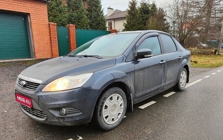 Ford Focus II рестайлинг, 2011 год, 890 000 рублей, 1 фотография