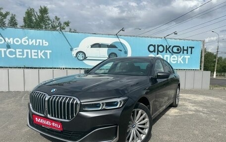 BMW 7 серия, 2020 год, 4 880 000 рублей, 1 фотография