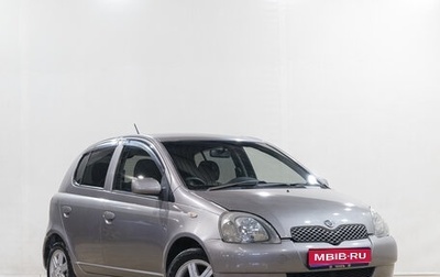 Toyota Vitz, 2004 год, 439 000 рублей, 1 фотография