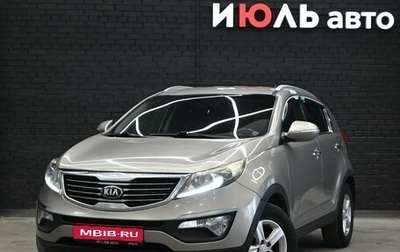 KIA Sportage III, 2013 год, 1 380 000 рублей, 1 фотография