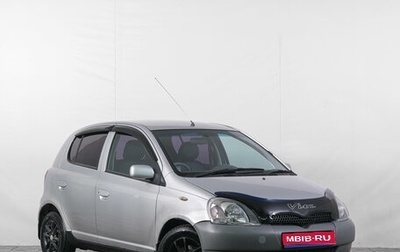 Toyota Vitz, 2000 год, 329 000 рублей, 1 фотография