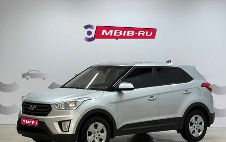 Hyundai Creta I рестайлинг, 2017 год, 1 495 000 рублей, 1 фотография