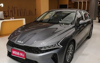 KIA K5, 2026 год, 3 897 000 рублей, 1 фотография