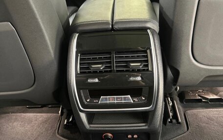 BMW X7, 2022 год, 8 300 000 рублей, 12 фотография