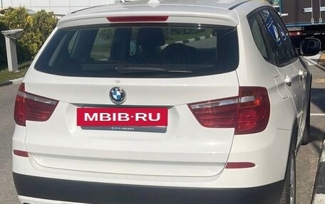 BMW X3, 2011 год, 1 700 000 рублей, 2 фотография
