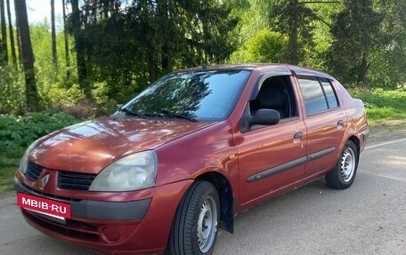 Renault Symbol I, 2004 год, 210 000 рублей, 2 фотография