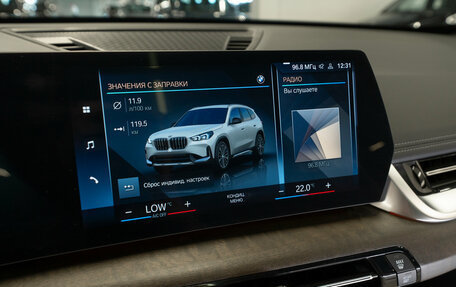 BMW X1, 2023 год, 4 500 000 рублей, 20 фотография