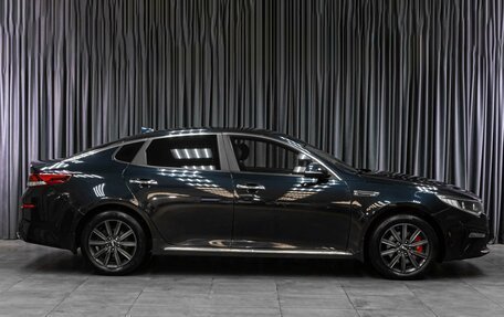 KIA Optima IV, 2018 год, 1 449 000 рублей, 5 фотография