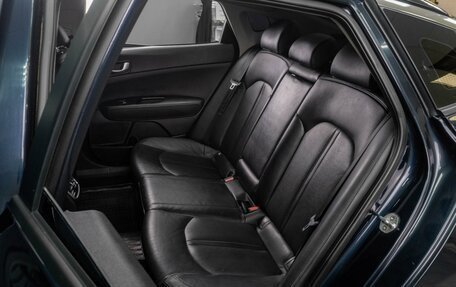 KIA Optima IV, 2018 год, 1 449 000 рублей, 9 фотография