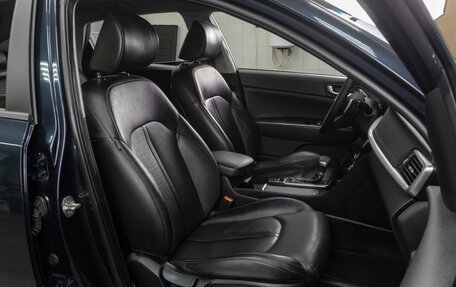 KIA Optima IV, 2018 год, 1 449 000 рублей, 8 фотография