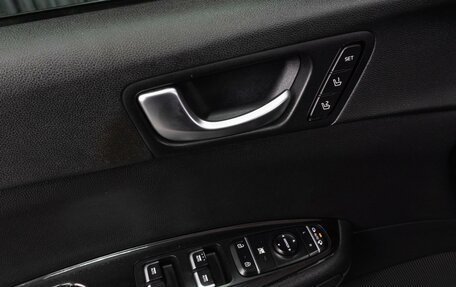KIA Optima IV, 2018 год, 1 449 000 рублей, 12 фотография