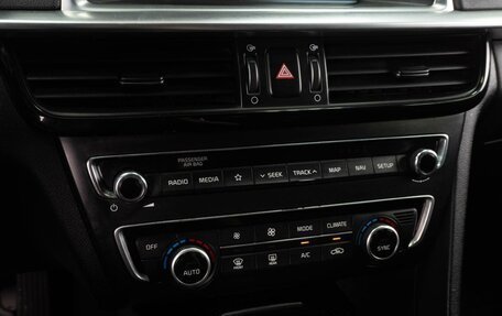 KIA Optima IV, 2018 год, 1 449 000 рублей, 16 фотография