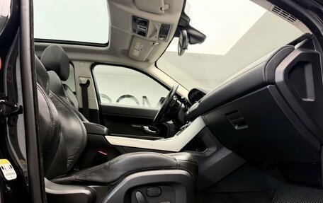 Land Rover Range Rover Evoque I, 2013 год, 1 824 000 рублей, 13 фотография