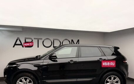 Land Rover Range Rover Evoque I, 2013 год, 1 824 000 рублей, 6 фотография