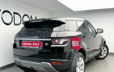 Land Rover Range Rover Evoque I, 2013 год, 1 824 000 рублей, 4 фотография