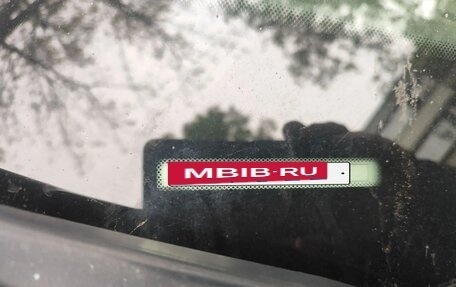 Ford Focus III, 2013 год, 394 900 рублей, 11 фотография