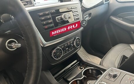 Mercedes-Benz M-Класс, 2014 год, 2 170 000 рублей, 2 фотография