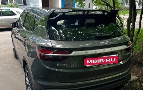 Geely Coolray I, 2023 год, 1 850 000 рублей, 3 фотография