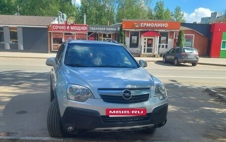 Opel Antara I, 2011 год, 745 000 рублей, 2 фотография