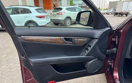 Mercedes-Benz C-Класс, 2008 год, 1 150 000 рублей, 10 фотография