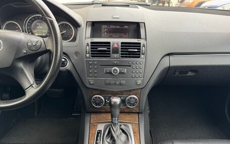 Mercedes-Benz C-Класс, 2008 год, 1 150 000 рублей, 15 фотография
