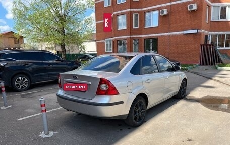 Ford Focus II рестайлинг, 2007 год, 475 000 рублей, 3 фотография