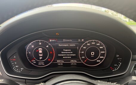 Audi A4, 2017 год, 2 990 000 рублей, 15 фотография
