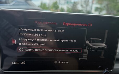 Audi A4, 2017 год, 2 990 000 рублей, 17 фотография