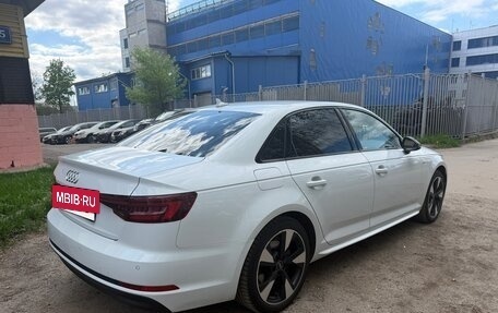 Audi A4, 2017 год, 2 990 000 рублей, 5 фотография