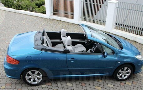 Peugeot 307 I, 2006 год, 650 000 рублей, 3 фотография