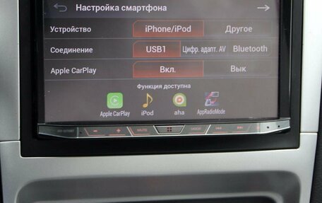 Peugeot 307 I, 2006 год, 650 000 рублей, 17 фотография