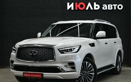 Infiniti QX80 I рестайлинг, 2021 год, 7 690 000 рублей, 2 фотография