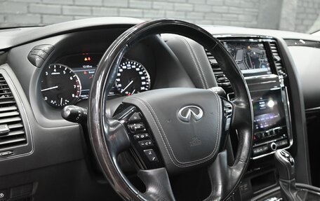 Infiniti QX80 I рестайлинг, 2021 год, 7 690 000 рублей, 16 фотография