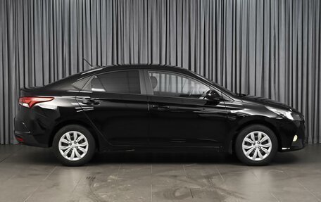 Hyundai Solaris II рестайлинг, 2021 год, 1 799 000 рублей, 5 фотография