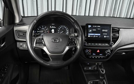 Hyundai Solaris II рестайлинг, 2021 год, 1 799 000 рублей, 13 фотография