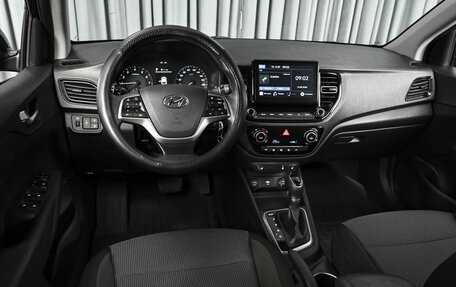 Hyundai Solaris II рестайлинг, 2021 год, 1 799 000 рублей, 6 фотография