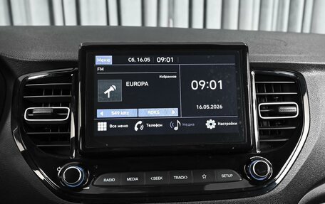 Hyundai Solaris II рестайлинг, 2021 год, 1 799 000 рублей, 14 фотография
