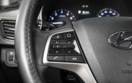 Hyundai Solaris II рестайлинг, 2021 год, 1 799 000 рублей, 18 фотография