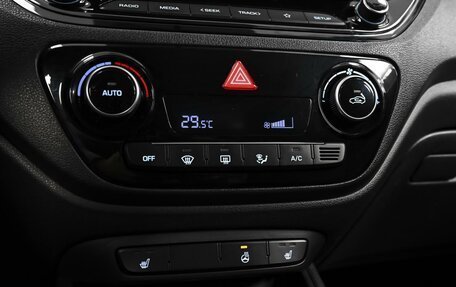 Hyundai Solaris II рестайлинг, 2021 год, 1 799 000 рублей, 15 фотография