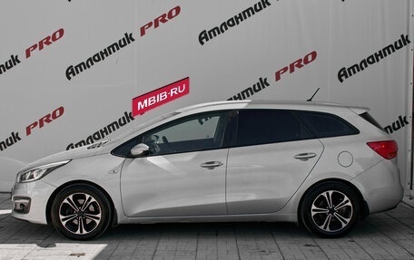 KIA cee'd III, 2015 год, 1 295 000 рублей, 7 фотография