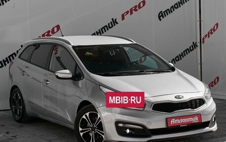 KIA cee'd III, 2015 год, 1 295 000 рублей, 3 фотография