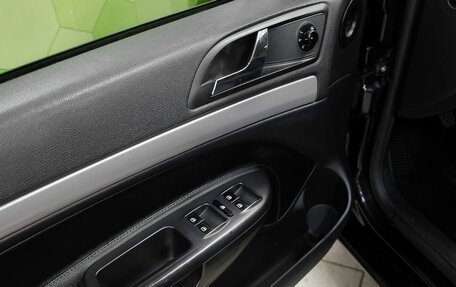 Skoda Octavia, 2013 год, 620 000 рублей, 22 фотография