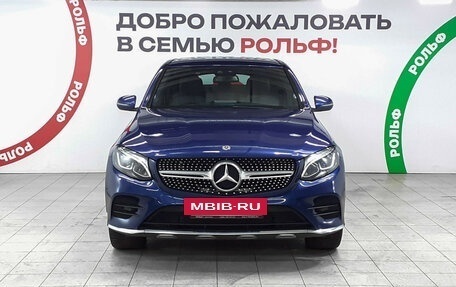 Mercedes-Benz GLC Coupe, 2017 год, 3 998 000 рублей, 2 фотография