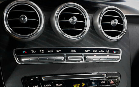 Mercedes-Benz GLC Coupe, 2017 год, 3 998 000 рублей, 16 фотография