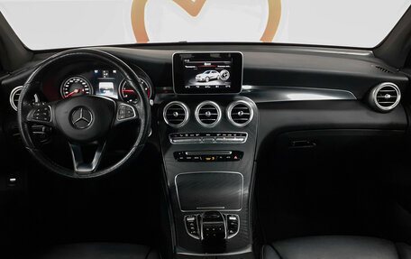 Mercedes-Benz GLC Coupe, 2017 год, 3 998 000 рублей, 8 фотография